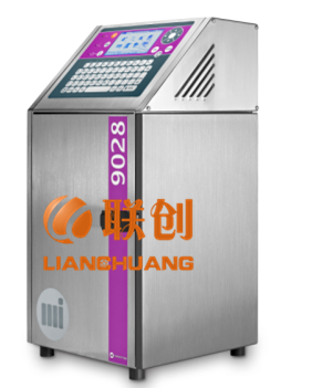 依瑪士9018噴碼機(jī)食品廠全自動化配套噴碼