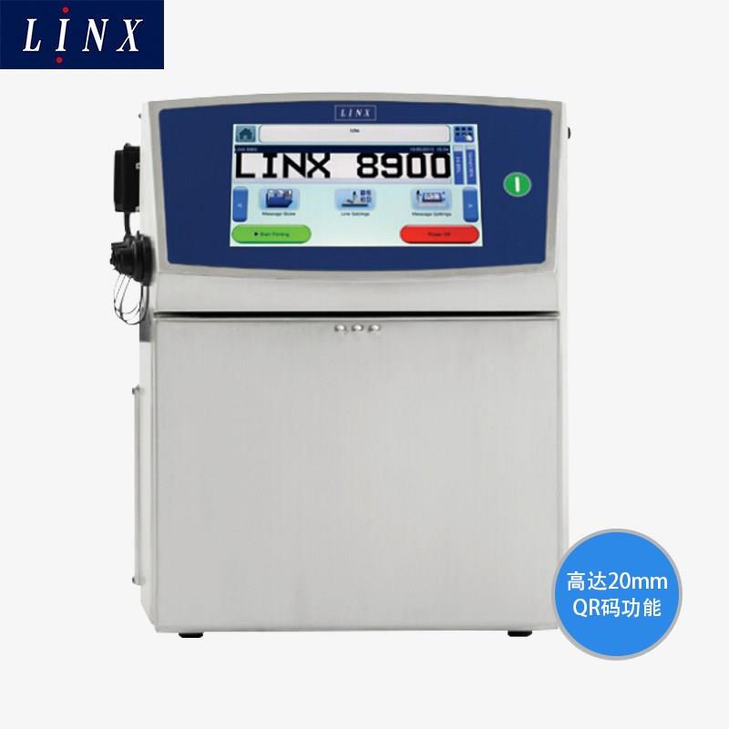 酒精消毒液噴碼機(jī)